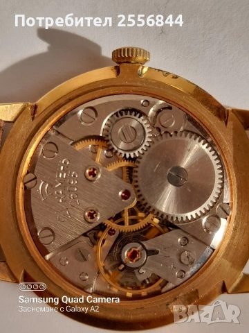 Механичен часовник Ракета , снимка 7 - Мъжки - 53847246