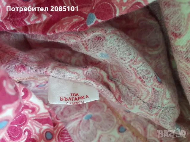 Рокля 2, снимка 5 - Рокли - 47046409