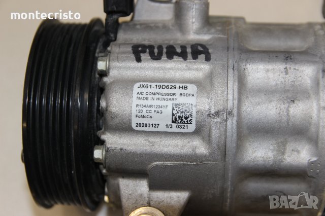Компресор климатик Ford Puma след 2019г. / JX6119D629HB / JX61-19D629-HB, снимка 5 - Части - 41629475