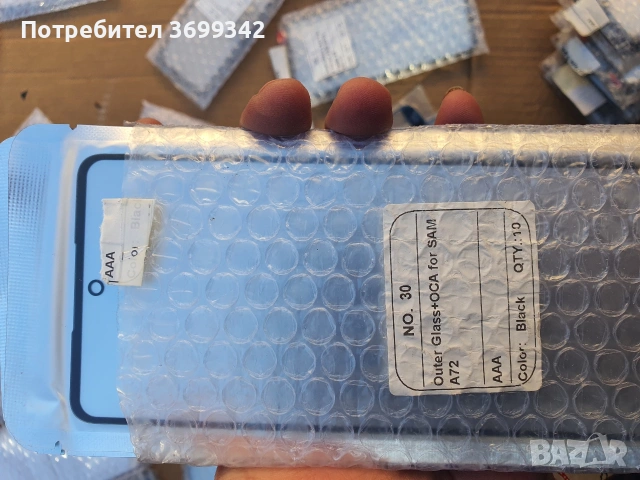 стъкла за samsung, снимка 3 - Резервни части за телефони - 53666604