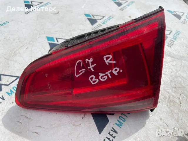 5G0945094AC десен вътрешен стоп от Volkswagen Golf 7, Фолксваген Голф 7 2015 г.