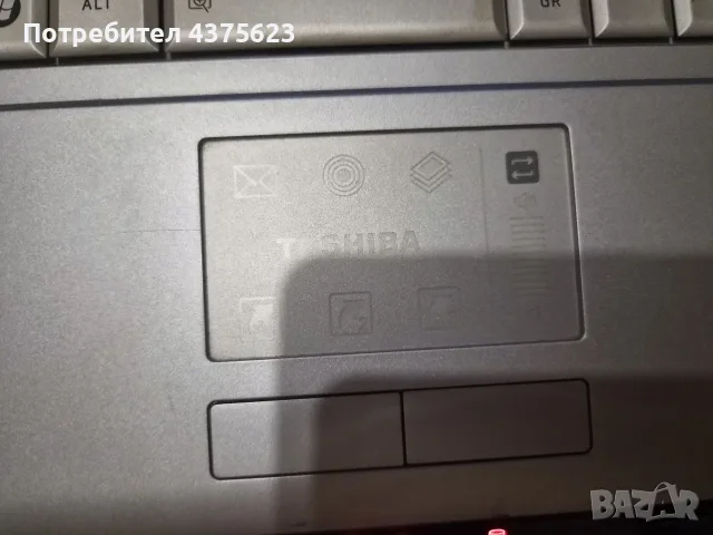 Ретро Геймърски 17" Toshiba Satego X200 | Виненочервен Гланц | 2x Nvidia в SLI | Като нов!, снимка 8 - Лаптопи за игри - 56144360