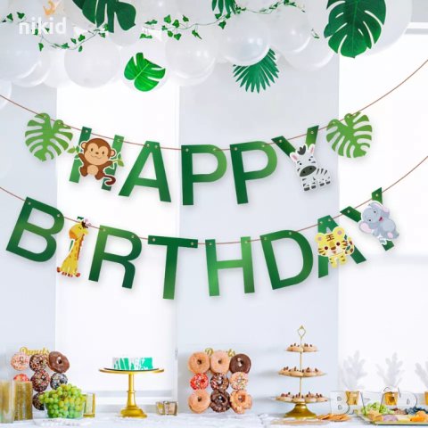 2 вид Happy Birthday Диви Зоо Сафари животни Парти Гирлянд Флаг Банер рожден ден украса декор