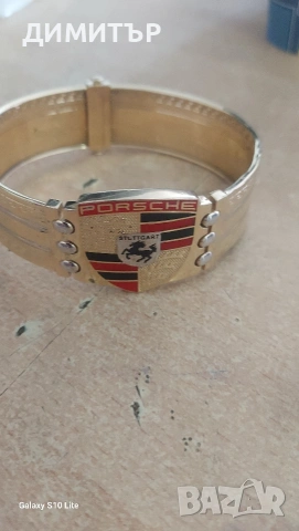 мъжка гривна 