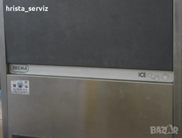 Ледогенератор BREMA, снимка 3 - Обзавеждане за заведение - 50207636