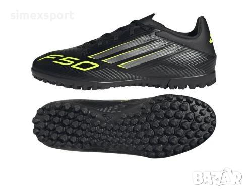 МЪЖКИ ФУТБОЛНИ ОБУВКИ ADIDAS F50 CLUB TF