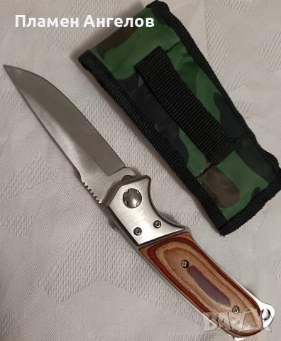 Сгъваем джобен нож,ножче с автоматично отваряне, снимка 7 - Ножове - 53820867