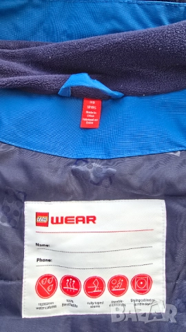 Детски ски екип Lego и ZeroXposur 9-10 години, снимка 5 - Зимни спортове - 52862430