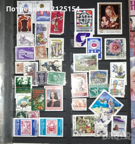 Албум с 350 бр .пощенски марки., снимка 4 - Филателия - 48051037