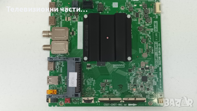 TCL 43P635 със счупен екран-PW.A100W2.771/40-R51MPD-MAC2HG/43HR330M18A0 V4/LVU430NDEL KS9W11 V2, снимка 10 - Части и Платки - 44747441