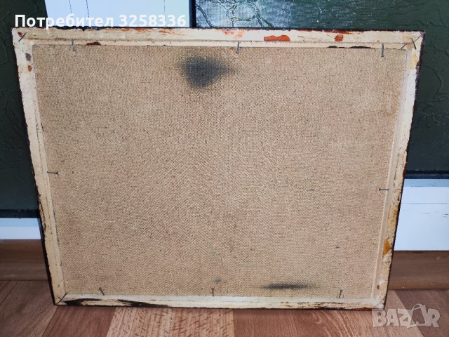 Интересна картина , снимка 3 - Картини - 40002403