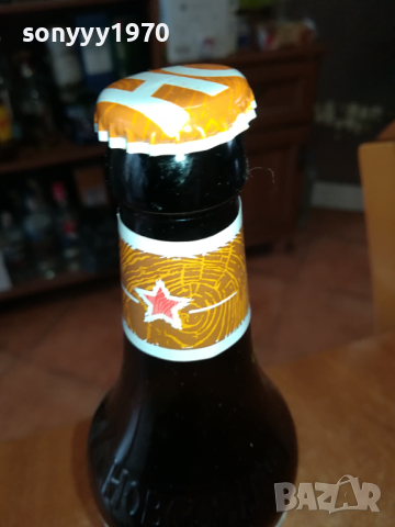 HOBGOBLIN GOLD UK 1403241000, снимка 13 - Колекции - 44757432