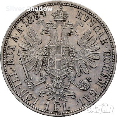 Монета Австрия 1 Флорин 1884 г Франц Йосиф I