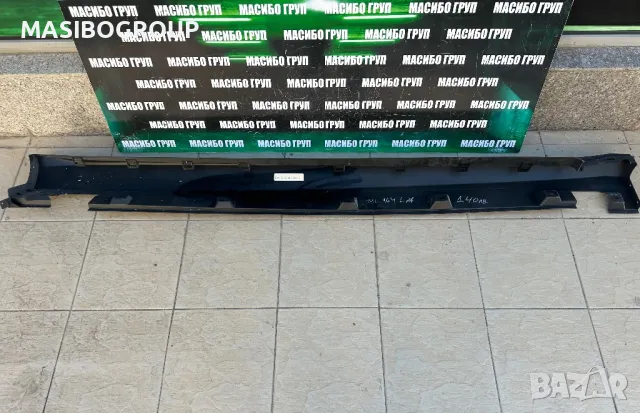 Прагове праг за Мерцедес S221 S222 Mercedes ML W164 S-класа W221 W222, снимка 10 - Части - 20706616