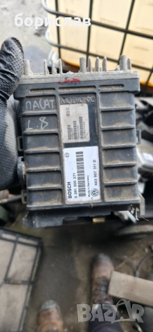 Компютър за Фолксваген Пасат б3 