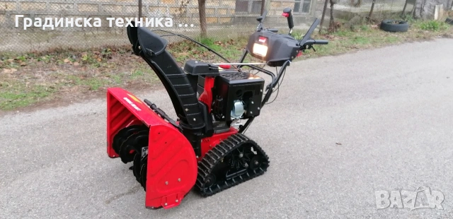 Роторен снегорин МТД с ел. стартер , снимка 2 - Градинска техника - 53401111
