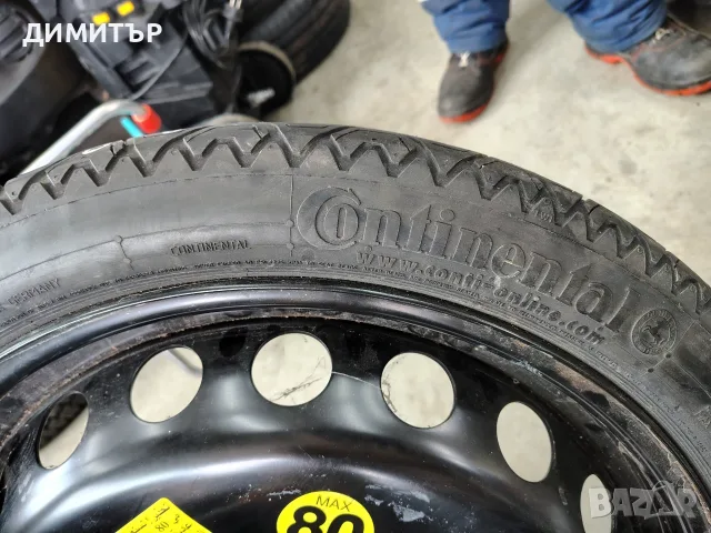 ПАТЕРИЦА 18ка 5x112 6j et22 57.1, снимка 4 - Гуми и джанти - 55767649