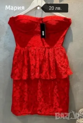 Дамска кукленска рокля 