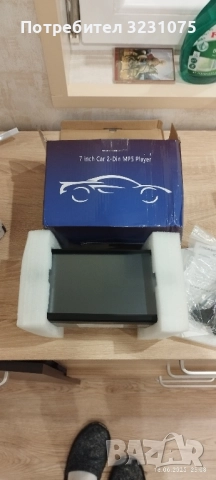 Мултимедия 2 дин , снимка 3 - Други - 51715700