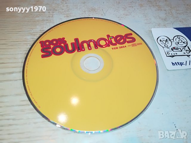 SOULMATES CD 2802231023, снимка 6 - CD дискове - 39832584