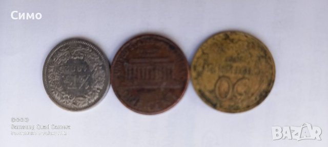 Стари монети, снимка 7 - Нумизматика и бонистика - 34484989