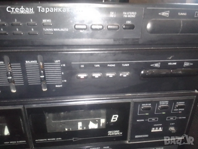 Аудио уредба Grundig , снимка 2 - Аудиосистеми - 53140842