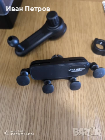 стойка за телефон, снимка 5 - Аксесоари и консумативи - 50756799