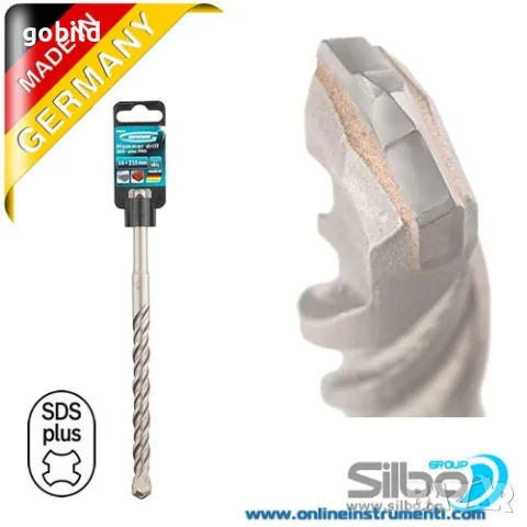 Свредло за бетон 8 и 10х110mm, SDS PLUS, GROSS PRO GERMANY