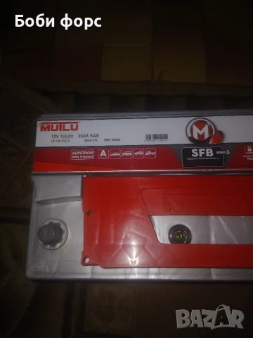 Акумолатор мутлу 100mah 950 стартов ток, снимка 4 - Аксесоари и консумативи - 56064210