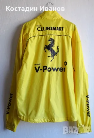 Shell V-Power Ferrari яке ветровка XXL, снимка 1