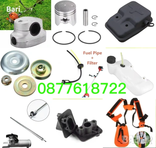 Резервни части за бензинови тримери,коси,храсторези, снимка 6 - Градинска техника - 53336199