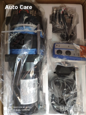 Електрическа лебедка с планка 4500LBS (2045Кг) 330.00лв  0899 48 40 14 - #AutoCare