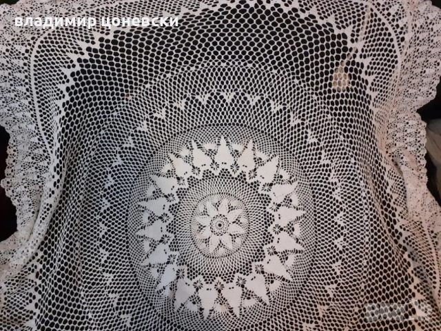 Покривка за кръгла маса,ръчно плетена 120/120 см,мильо,плетиво,бродерия, снимка 7 - Покривки за маси - 53606628