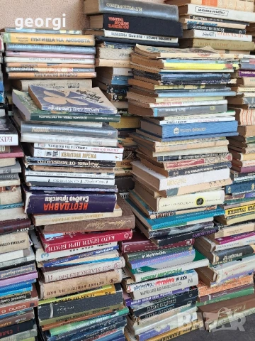 книги от домашна библиотека , снимка 7 - Художествена литература - 51006855