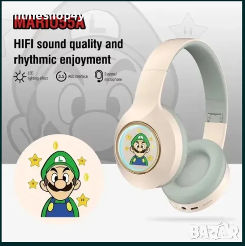 Ново ! Детски безжични слушалки Супер Марио и др., снимка 6 - Слушалки и портативни колонки - 49637193