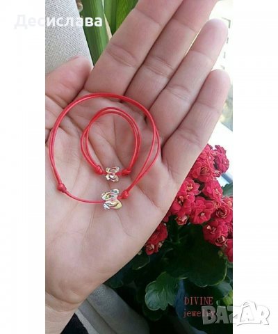 Гривнички за мама и бебе, снимка 1