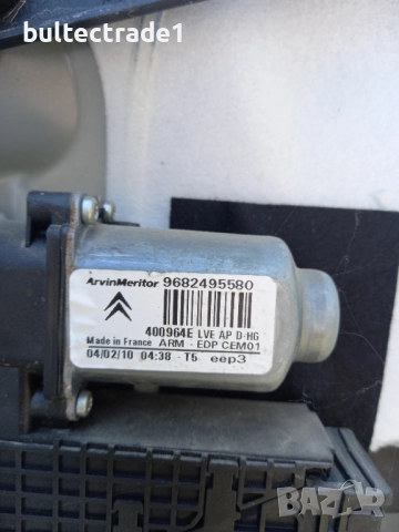 Стъклоповдигач за Ситроен Ц4 Пикасо Citroen C4 Grand Picasso, снимка 3 - Части - 51876165