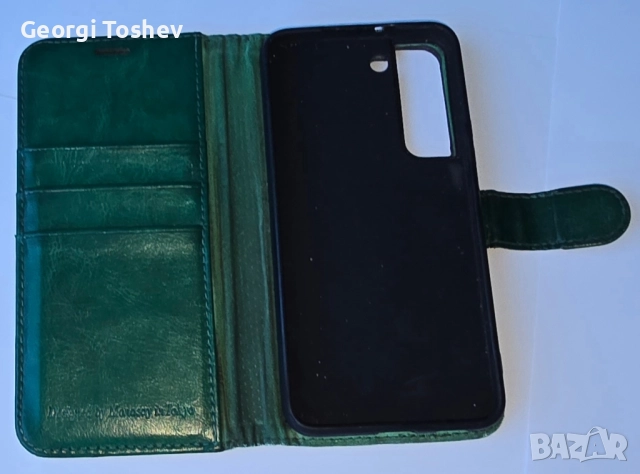 Кожен калъф за Samsung Galaxy S22