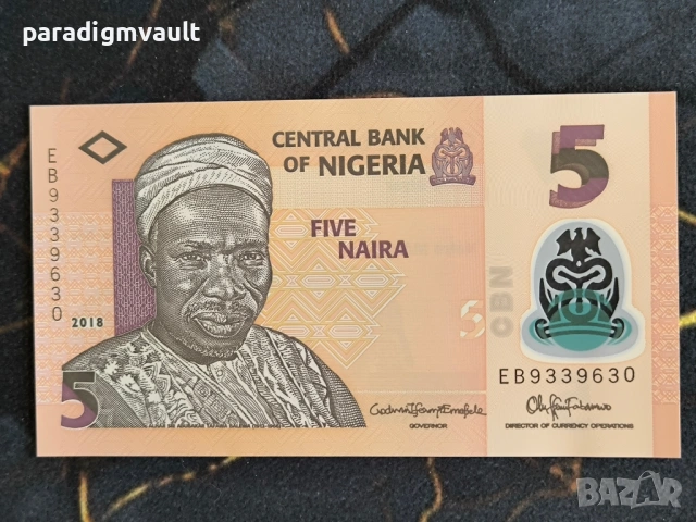 Банкнота - Нигерия - 5 найра UNC | 2018г.