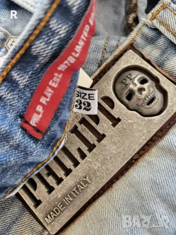 Мъжки дънки Филип Плейн , снимка 7 - Дънки - 47434922