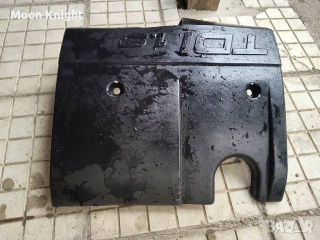 Кора над двигател Ауди А4 / Audi A4 B5, снимка 2 - Части - 47964294
