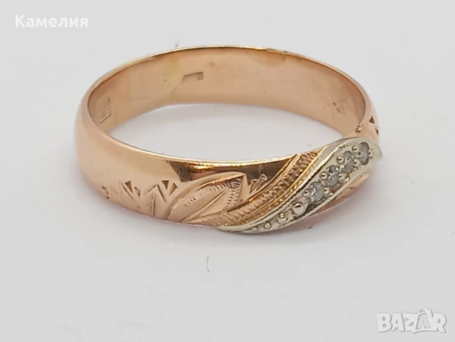 Руско злато , снимка 5 - Пръстени - 53293637