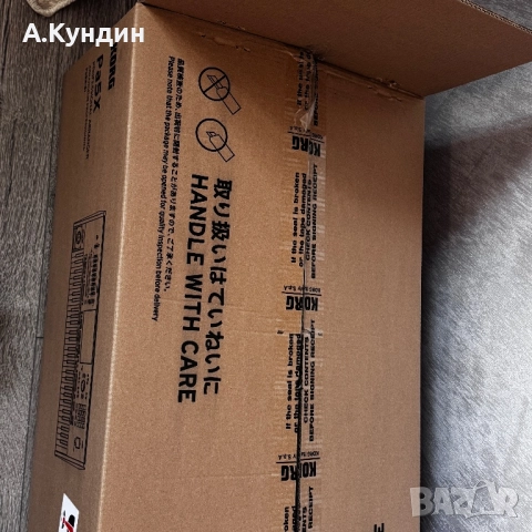 Korg pa5x Чисто нов, снимка 8 - Други - 52720940