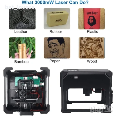 3000mw K5 лазерна гравираща машина SUKA-K5, снимка 5 - Други машини и части - 53669319