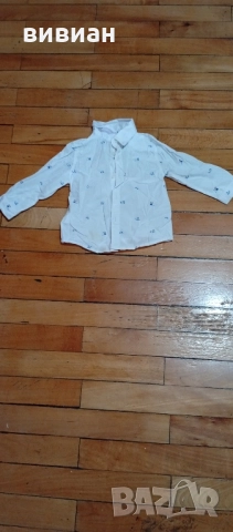 детска риза
