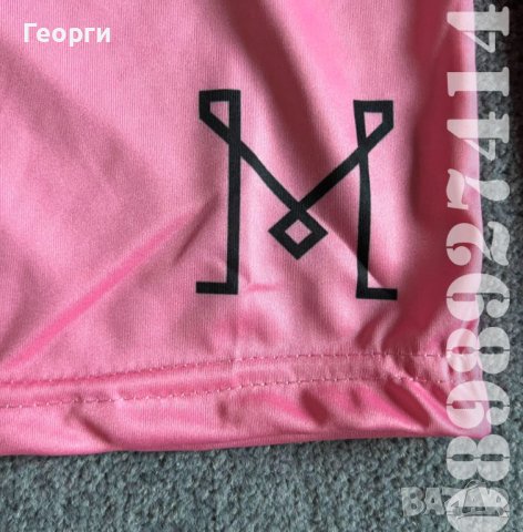 Нови Детски Екипи Inter Miami/Интер Маями Messi/Меси , снимка 4 - Футбол - 41887631