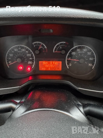 Продавам Peugeout Bipper 2017, снимка 7 - Автомобили и джипове - 52581538