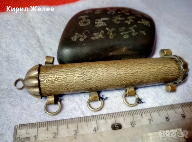 СТАРИННО САЧАНЕНО УКРАШЕНИЕ АМУЛЕТ НАКИТ РЯДКА МАЙСТОРСКА РЪЧНА ЕТНО ИЗРАБОТКА САЧАН ОРИЕНТА 47889, снимка 4 - Антикварни и старинни предмети - 48480499