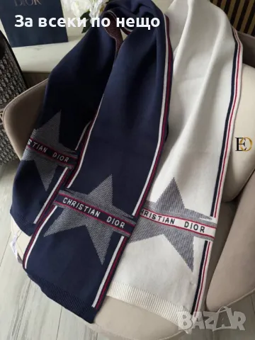 Шал Gucci - Налични различни цветове Код D1137, снимка 3 - Шалове - 47600099