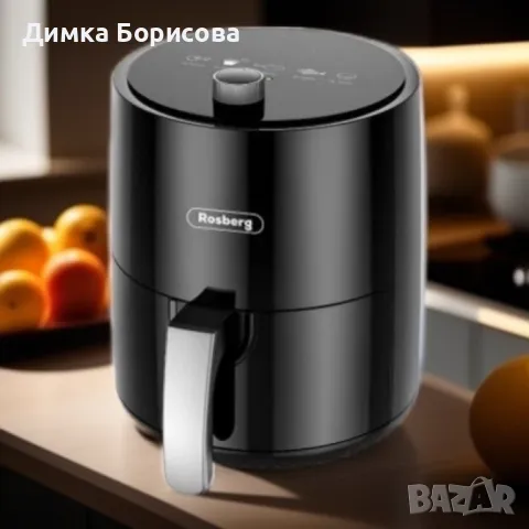 Фритюрник, 1200W, 2.5л. до 200°C, Черен, снимка 1